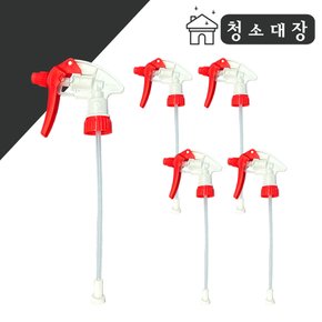 청소대장 캐니언분무기건 레드 5p 분사기 다용도 분무기