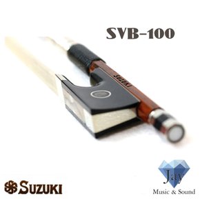 [스즈키] 바이올린 활 SVB-100