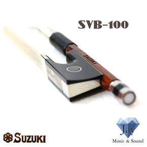 [스즈키] 바이올린 활 SVB-100