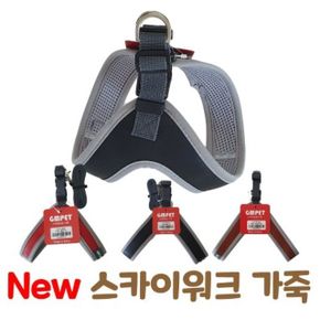 동물병원샵전용NEW스워크 가죽하네스레드 옵션 4