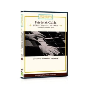 FRIEDRICH GULDA - 임페리얼 골드 클래식 22: 프리드리히 굴다 - 모차르트 피아노 콘체르토 MOZA