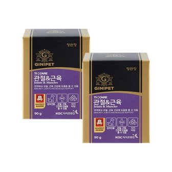 지니펫 정관장 지니펫 더케어 관절&근육 90g X2개