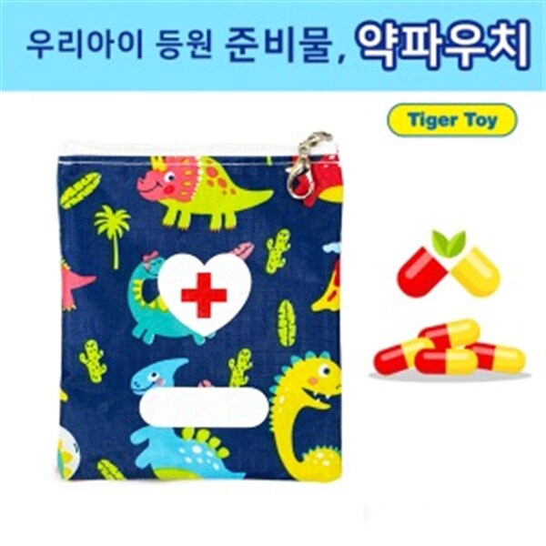 확대된 대표 상품이미지1