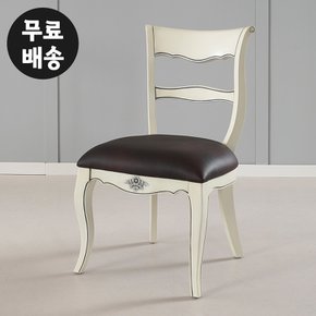 프렌 마호가니 원목 엔틱 가죽 식탁의자 등받이있는 편한 테라스 우드(아이보리)