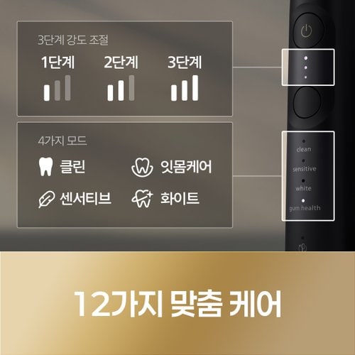 상품이미지10