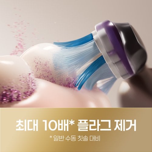 상품이미지4