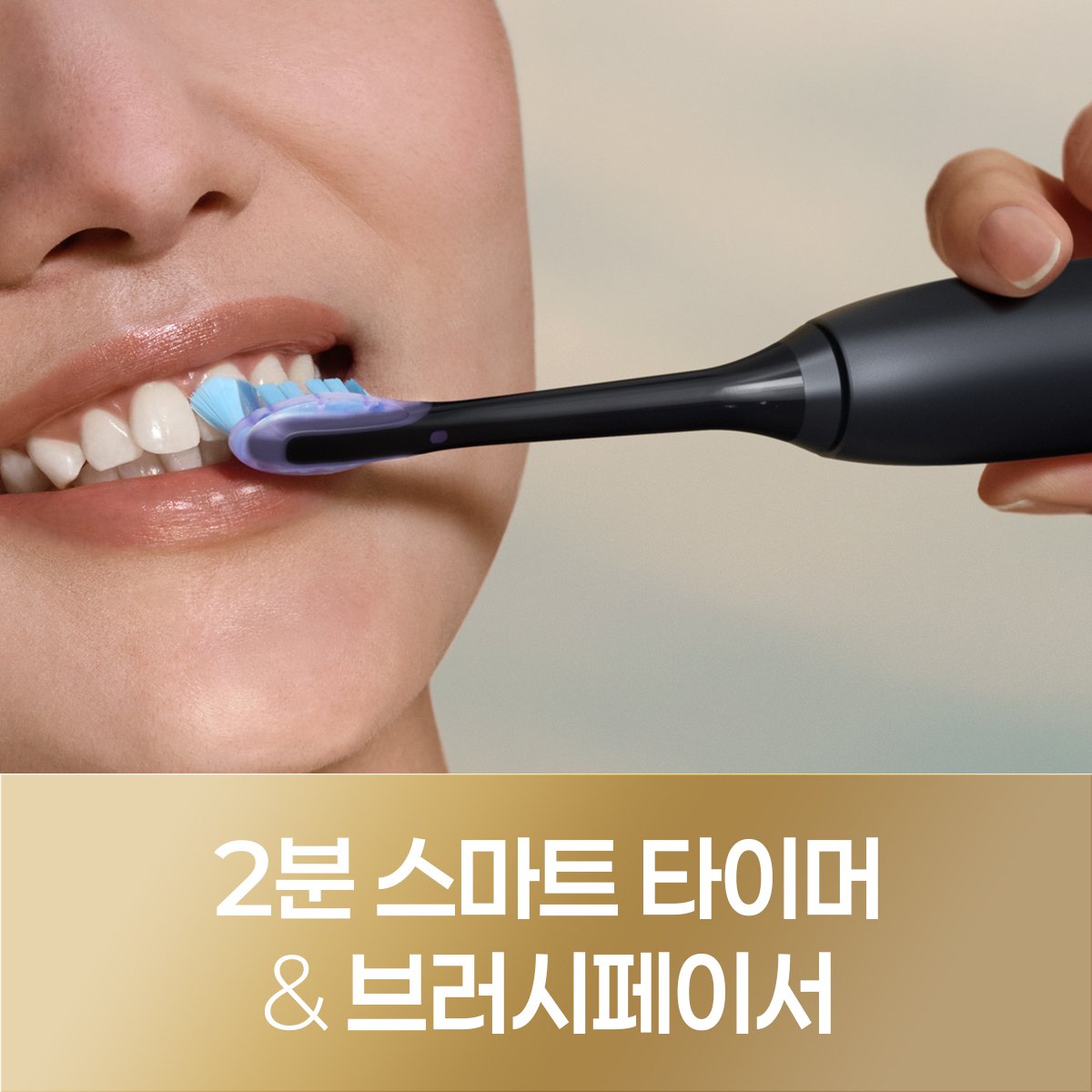 상품이미지8