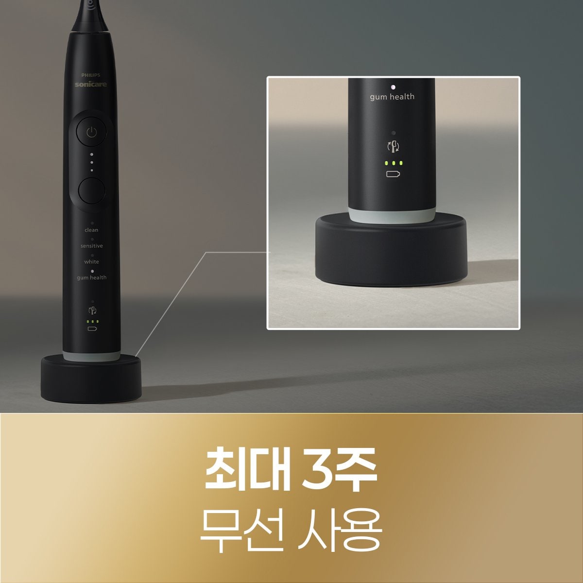 상품이미지9