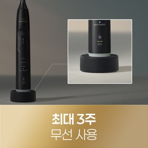 상품이미지9