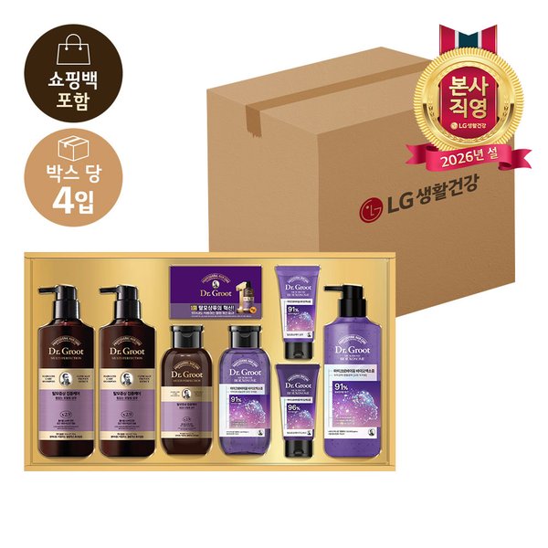 LG설선물세트 닥터그루트 VIP헤어세트 x 4개(1박스)
