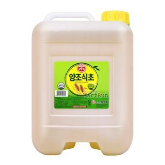  오뚜기 양조식초 15L 대용량식초 업소용 식당용 가정용