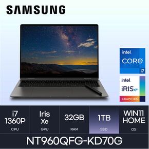 삼성전자 갤럭시북3 프로360 NT960QFG-KD70G (WIN11 HOME/SSD 1TB/RAM 32GB) HMC