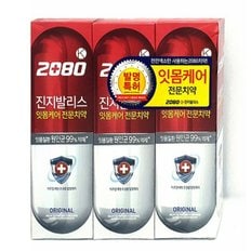 애경 2080 진지발리스 오리지날 (120g*3)