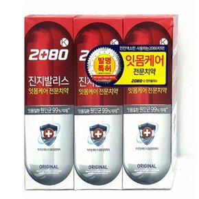 애경 2080 진지발리스 오리지날 (120g*3)