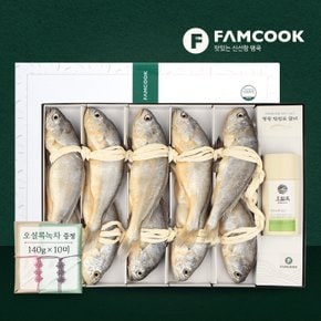 [바로배송][팸쿡]영광 법성포 참굴비+오설록 녹차가루 증정 선물세트 140g x 10마리 / 국내산