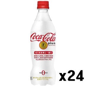 코카콜라 플러스 제로 칼로리 470ml x 24개 세트