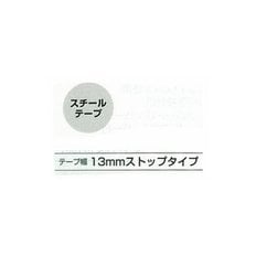 타지마 Tajima 컨벡스 2m×13mm 마이콘베 NMY-20BL