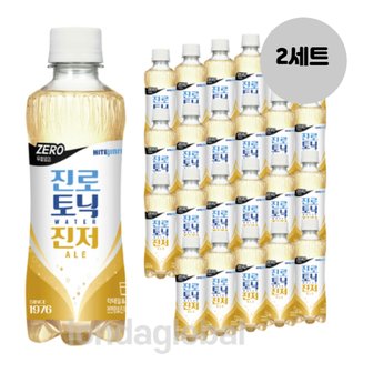  진로 토닉워터 진저 에일 300ml 48개