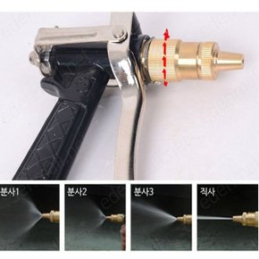 세차 청소 정원관리 4가지분사 고압 분사기 (W6A8E29)