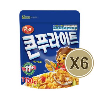  포스트 콘푸라이트 1100g X6개 대용량 시리얼 1.1kg X6개.Z