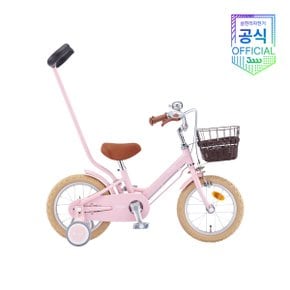딩고 1단 14 유아 어린이 네발 삼천리자전거 2025년  - 완조립 공식직영몰