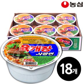 농심 육개장사발면 86g 6개입 x 3 총 18입[34055057]