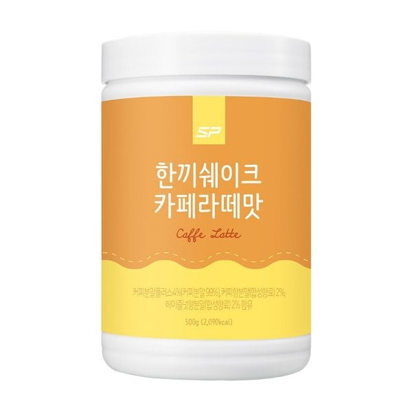 한끼쉐이크 단백질쉐이크 카페라떼맛 500g