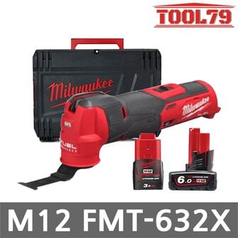 밀워키 M12 FMT-632X 12V 충전멀티컷터 6.0AH 3.0AH