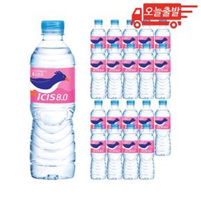 오늘출발 롯데칠성 아이시스8.0 500ml 20개