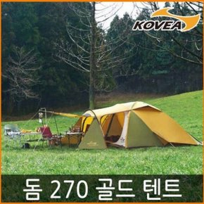 5U 코베아 돔 270 골드 4인용 텐트 KR8TE0105