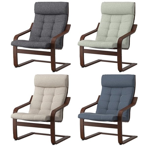 POANG 포엥 암체어 프레임 브라운 쿠션 군나레드/안락의자/1인소파/거실의자