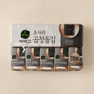 비비고 CJ 비비고 초사리 곱창돌김 (5g*20봉)