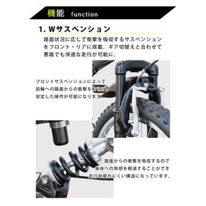 26 AJ-02N MTB SHIMANO 6 인치 접이식 자전거 풀 서스펜션 산악 자전거 단 기어 마을 타기