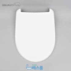 DAELIM 대림바스 비데 뚜껑 대림비데 부속품 DST1100