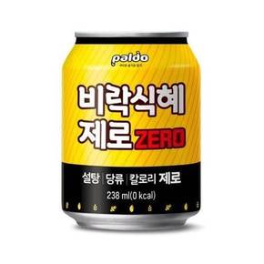 비락식혜 제로 238ml x 96캔 / 전통음료 제로칼로리 식혜캔