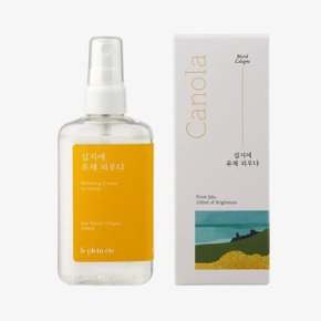 르플랑 섭지에 유채피우다 무드 코롱 100ml_WC99ABA