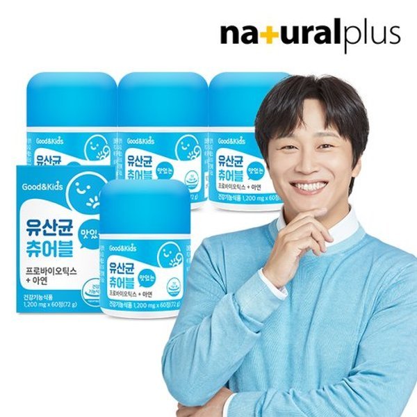 확대된 대표 image1