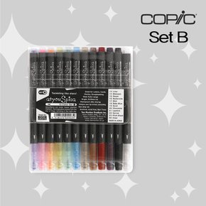 COPIC  코픽 ATYOU SPICA 앳츄스피카 초미립자 펄 사인펜 12색 세트 B