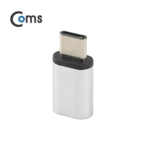 USB 3.1 젠더(Type C) Metal/Silver ITC090