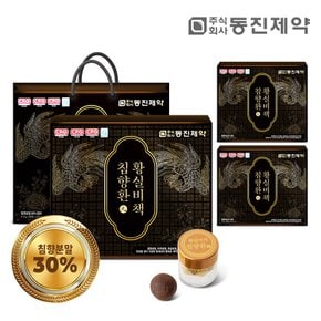 동진제약 황실비책 침향환 3세트 (3.75g x 180환) (선물세트)