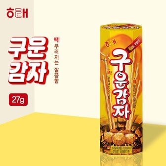 해태제과 구운감자(27g)