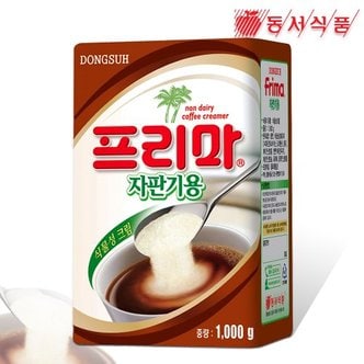 동서식품 동서 프리마 자판기용 1kg X1개 /프리머/프림