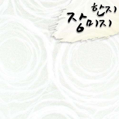 이미지4