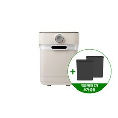 [필터 2개 추가 드림]  PCS-400A 음식물처리기 크림 베이지 / KN