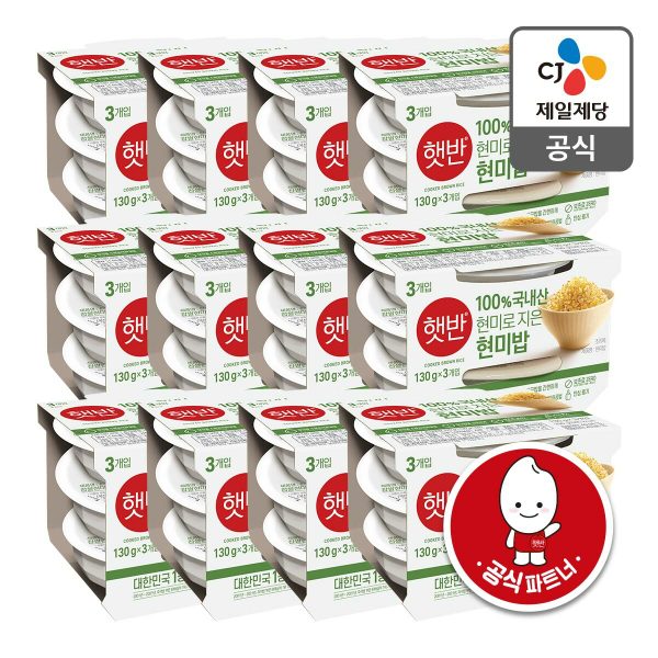 [본사배송]햇반 100%현미로 지은밥 130g X 36개 (1BOX)