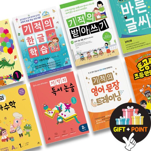 상품이미지1
