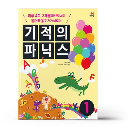 상품이미지2