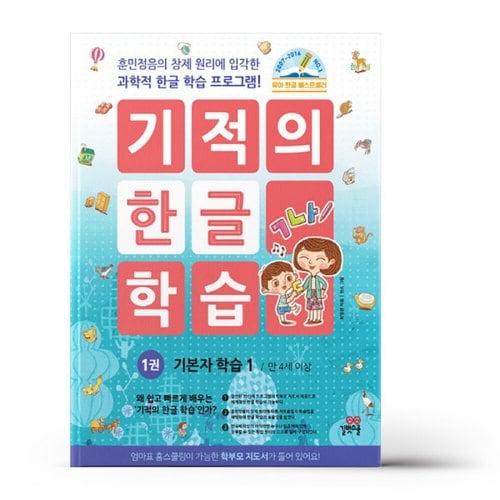 상품이미지3