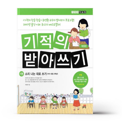 상품이미지4