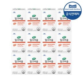 밀크씨슬 12박스 [500mg x 360정] (360일분)